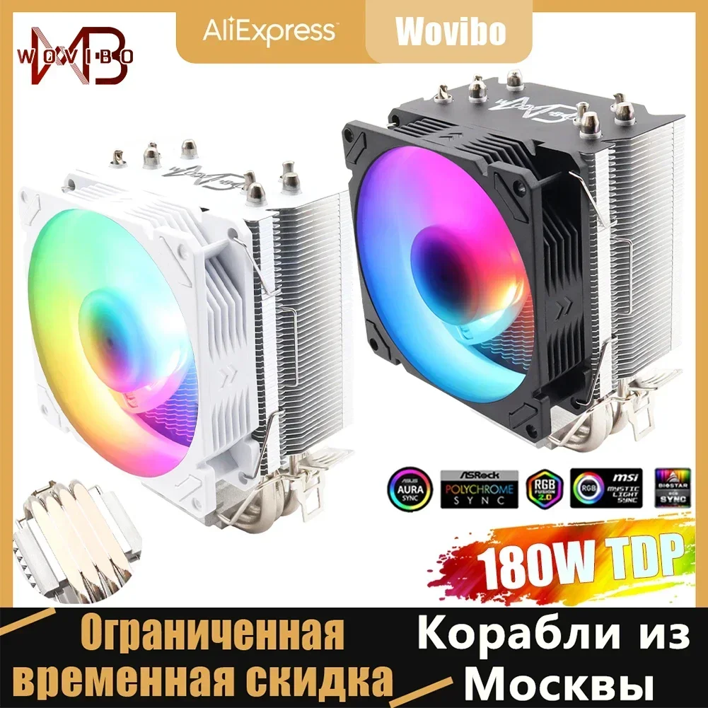 Wovibo 4 тепловых трубки, вентилятор-кулер процессора, 90 мм, ШИМ, 4 контакта для AMD AM4 AM5 Intel 115x 1200 1700 2011 X79 X99, радиатор ARGB RGB