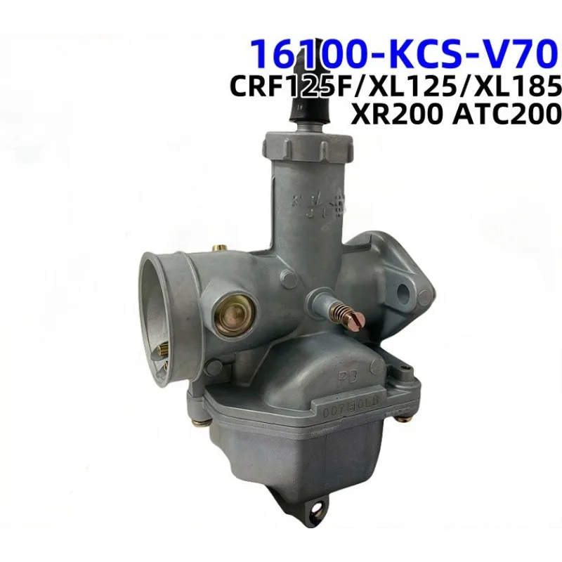 1 шт. 16100-KCS-V70 карбюратор мотоцикла PD26 для Honda CRF125F XL125 XL185 XR200 ATC200, запасные части для карбюратора