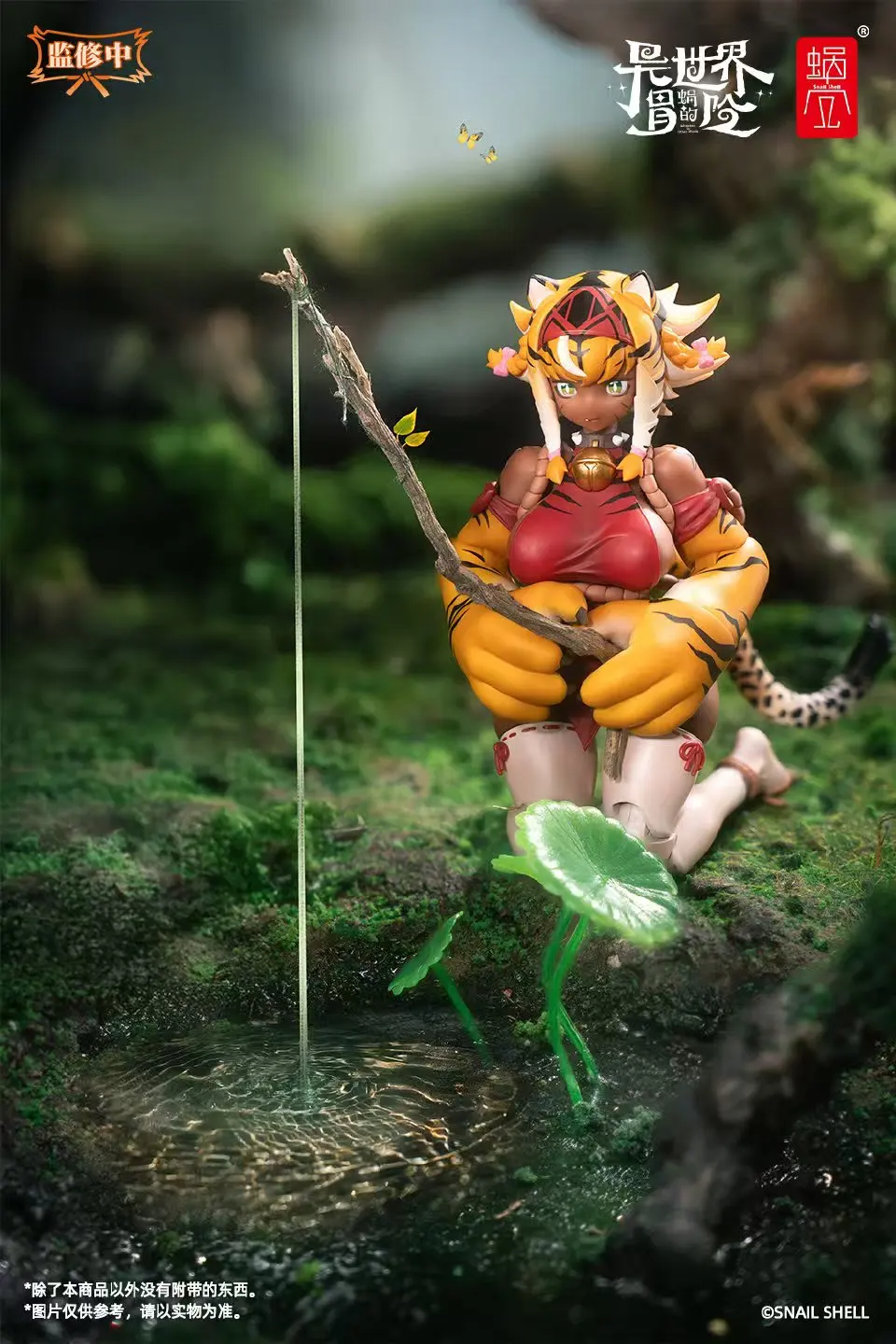 Фото Новая фигурка в виде ракушки улитки Rpg-04 1/12, экшн-фигурка Улитка Isekai Adventure Tiger Girl Galu, экшн-фигурка, коллекция игрушек, подарки №3