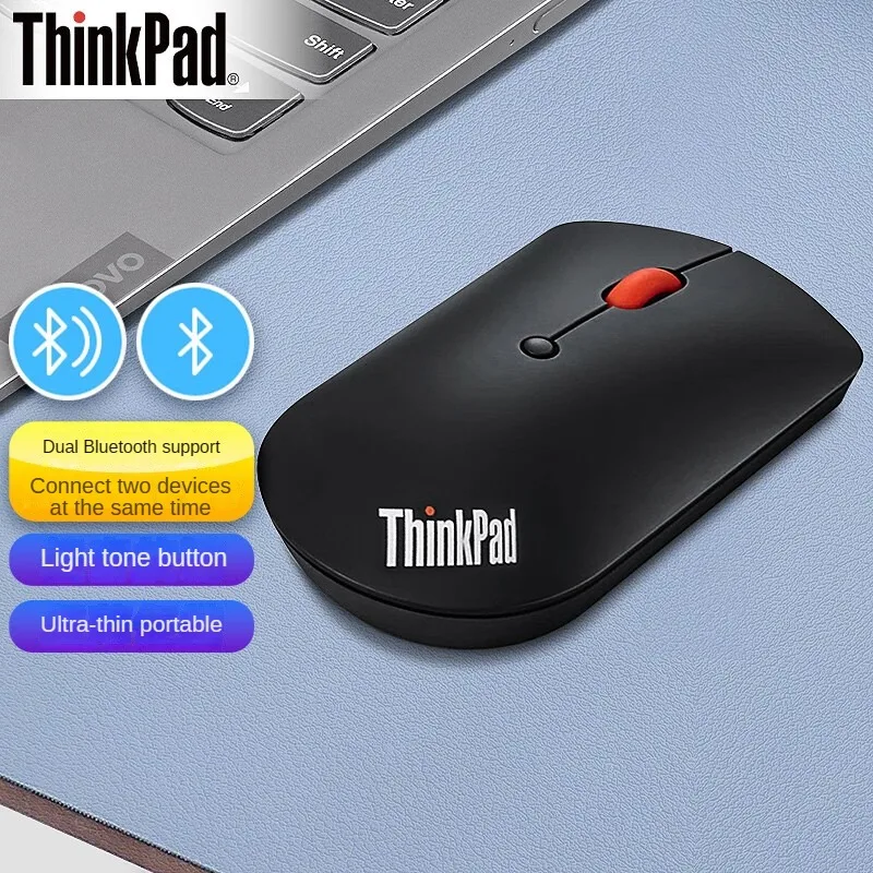 Ультратонкая Бесшумная мышь для ноутбука Lenovo Thinkpad Dual Bluetooth 5,0 с тремя уровнями регулировки DPI