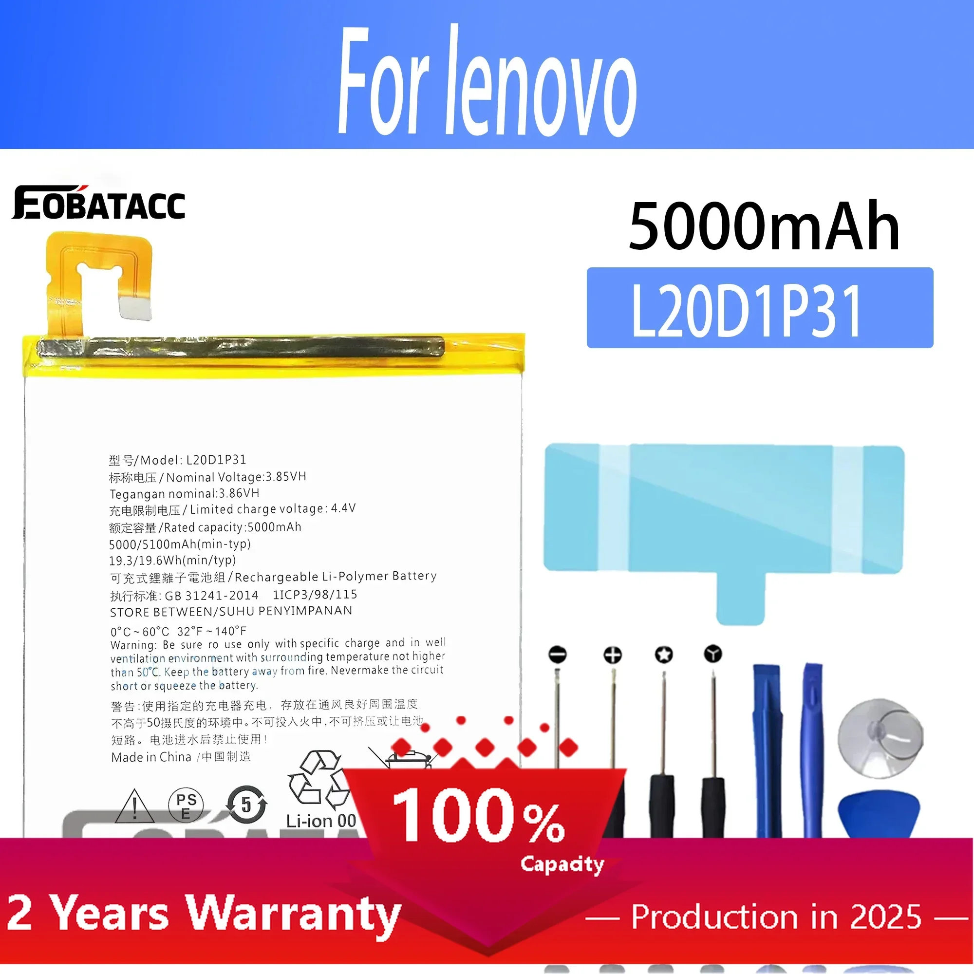 2025 лет, 100% новый оригинальный аккумулятор L12D1P31 для lenovo A1000 A3000-H A5000E A1010-T A3300 A1010, аккумулятор + бесплатные инструменты
