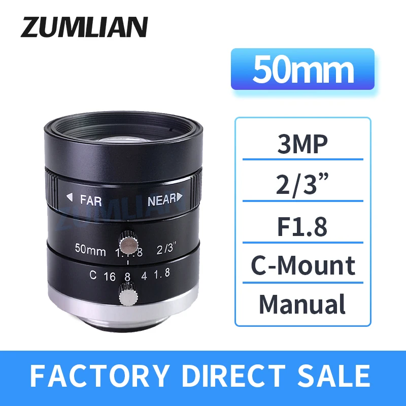 ZUMLIAN 3MP 50 мм фиксированное фокусное расстояние Большая диафрагма с-образное крепление ручное видение Радужная фотоаппарат с низким искажением