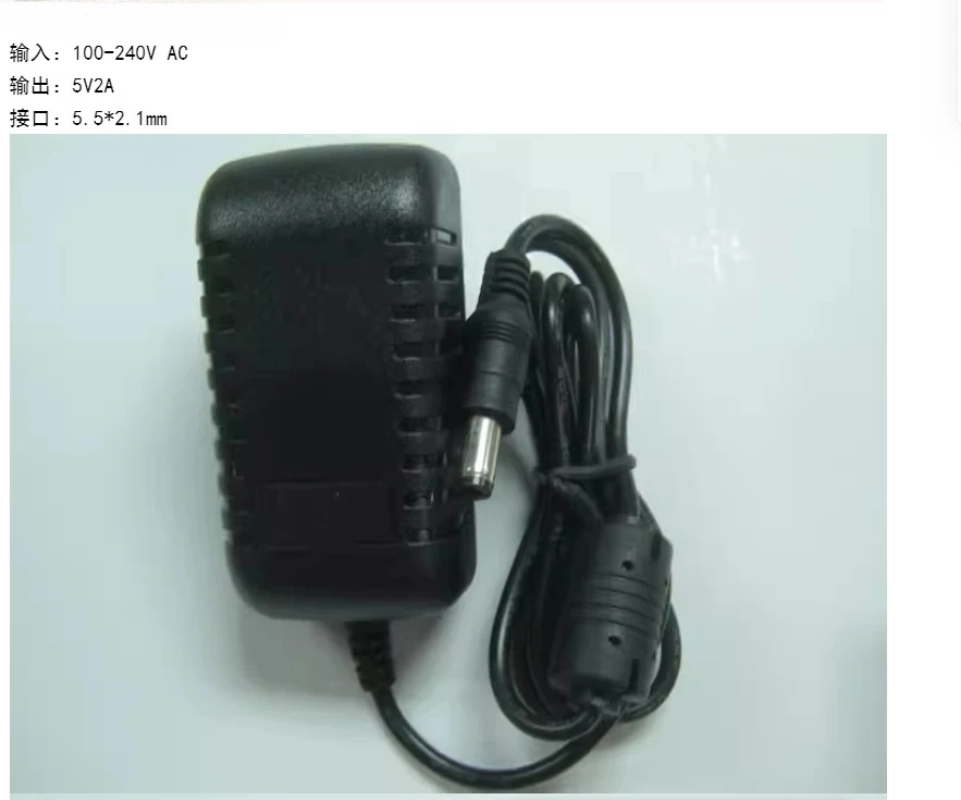 Luotie tools5V2A 10W адаптер 5V импульсный источник питания