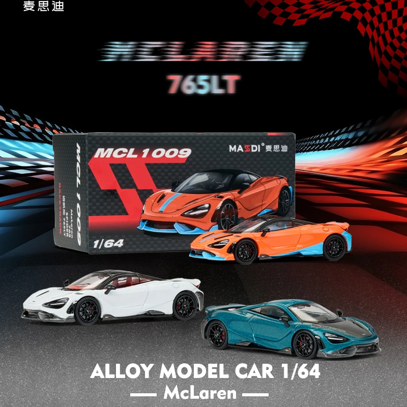 MASSDI сплав 1/64 765LT MCL1001/1007/1009 Senna MCL1105/1106/1107/1110 модель автомобиля статическая коллекция украшенный праздничный подарок