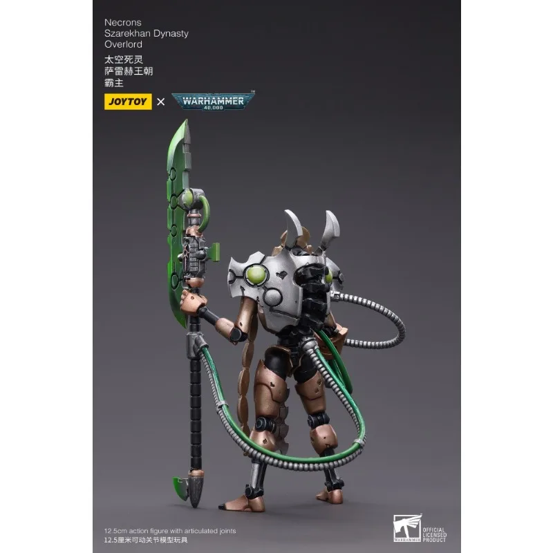 Фото JOYTOY 1/18, Космический некромант, серая династия, Overlord JT4133, модель искусственных элементов №3