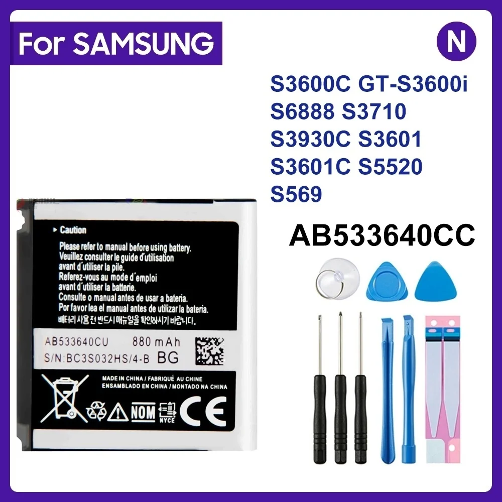 Для аккумулятора Samsung AB 533640 CC AB 533640 CU для Samsung S6888 S3710 S3600C GT-S3600i S3930C S3601 S3601C S5520 S569 880 мАч
