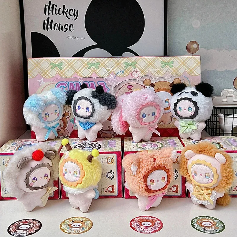 EMMA Secret Forest Fury Family, милая плюшевая кукла для девочек, кулон, слепая коробка, музыкальная игрушка, модный привлекательный подарок для детей
