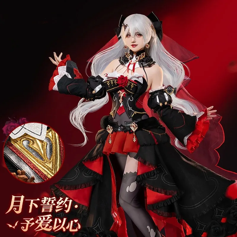 Великолепное платье для косплея Theresa Apocalypse, костюм для игры Honkai Impact 3rd, женская униформа для девушек, костюм комикса