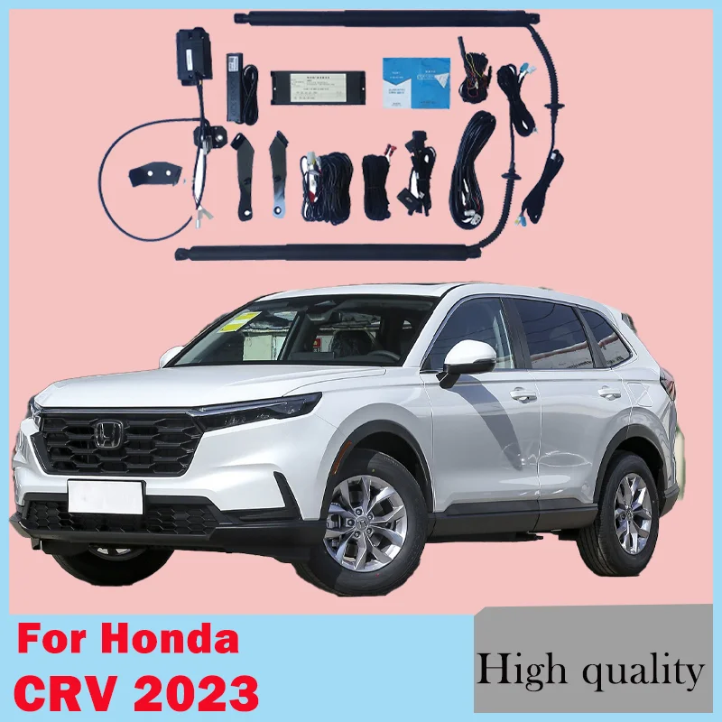 Задняя панель для Honda CRV 2023 Edition, модификация электрической задней двери, интеллектуальные автомобильные аксессуары