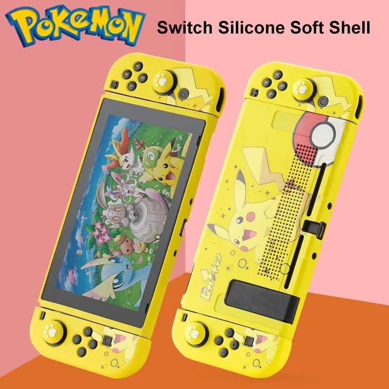 Мягкий силиконовый чехол с крышкой для игровой консоли Nintendo Switch
