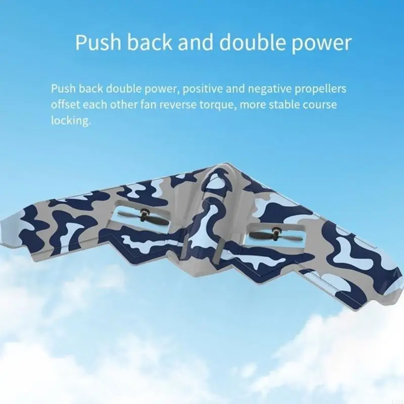 L38E RC плоскость дистанционного управления