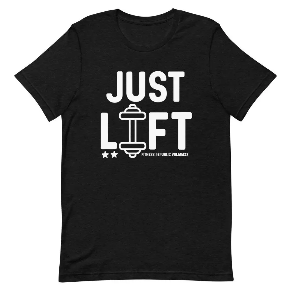 Спортивная футболка JUST LIFT Fitness Republic
