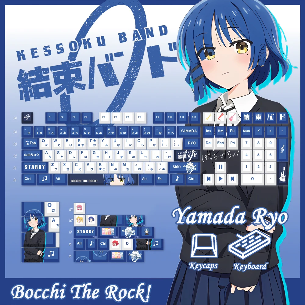 Механическая клавиатура PBT Dye Subbed Keycaps Мультяшная аниме игровая клавиатура BOCCHI THE ROCK Yamada Ryo Непрозрачная клавиатура для раскладки ANSI