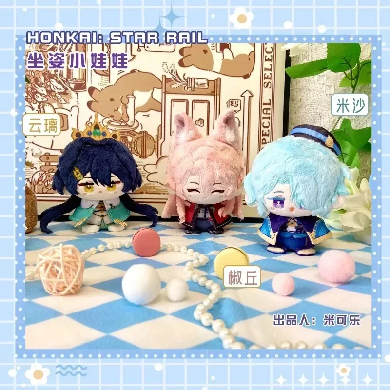 Игра Honkai: Star Rail Himeko Blue Sparrow Xier Sunday Portio Gallagher Aventurine Misha Yunli Jiao Qiu Плюшевая кукла-брелок в подарок