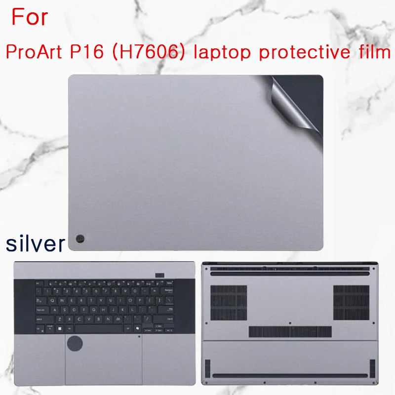 Фото Для 16-дюймового ноутбука ASUS ProArt P16 (H7606) защитная пленка H7606W компьютерная наклейка корпус пленки №5
