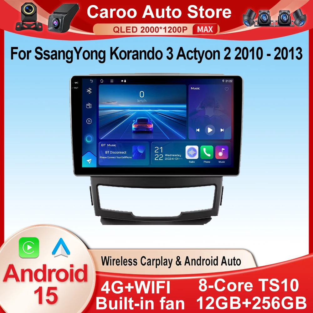 Для SsangYong Korando 3 Actyon 2 2010-2013 Android автомобильный DVD Авто Радио Стерео GPS Навигация Мультимедийный Плеер WIFI Carplay BT
