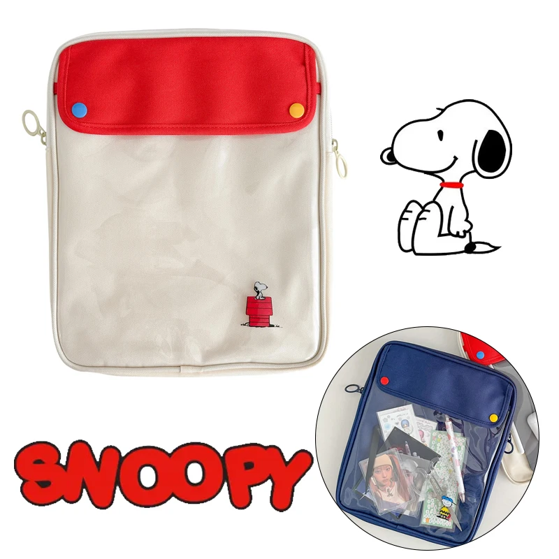 Чехол для планшета Snoopy для Macbook Air Pro, IPad 11 дюймов, чехол для ноутбука, водонепроницаемый мультяшный прозрачный многофункциональный чехол для хранения