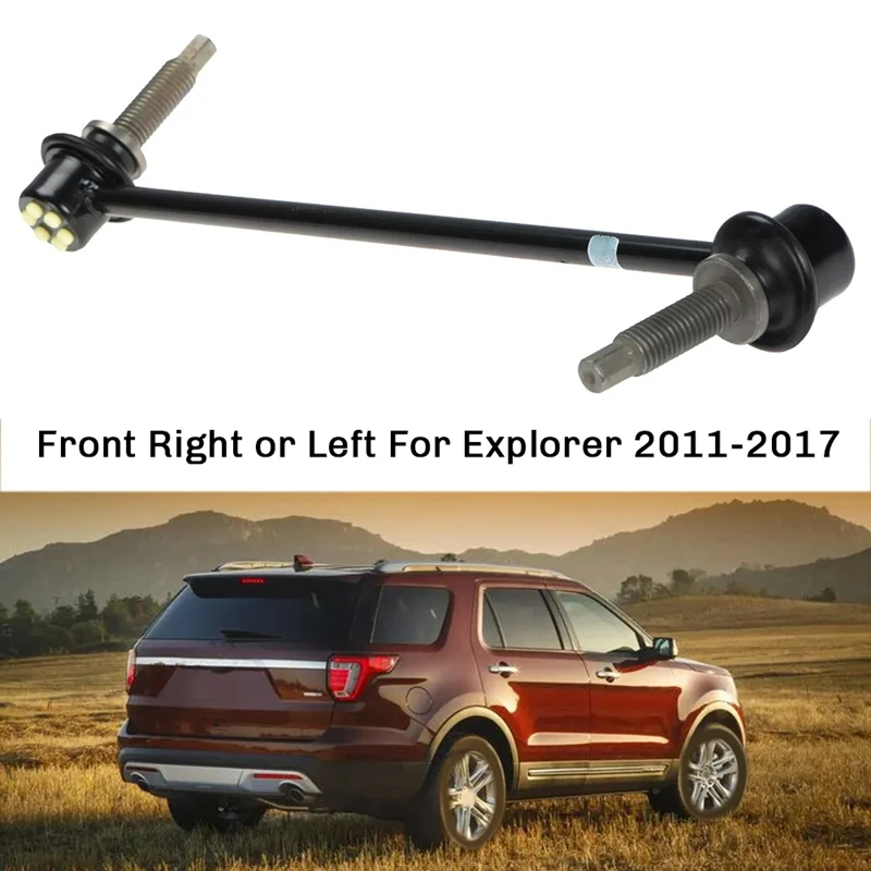 Автомобильный передний правый или левый стабилизатор Sway Bar Link для Explorer 2011-2017 GB5Z5K484A GB5Z5K483A