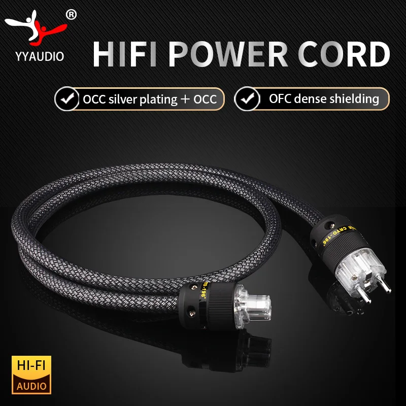 Шнур питания переменного тока YYAUDIO Hifi, кабель питания европейского и американского стандарта/2-контактный 3-контактный кабель, кабель питания из чистой меди с разъемом питания 6N OFC для США