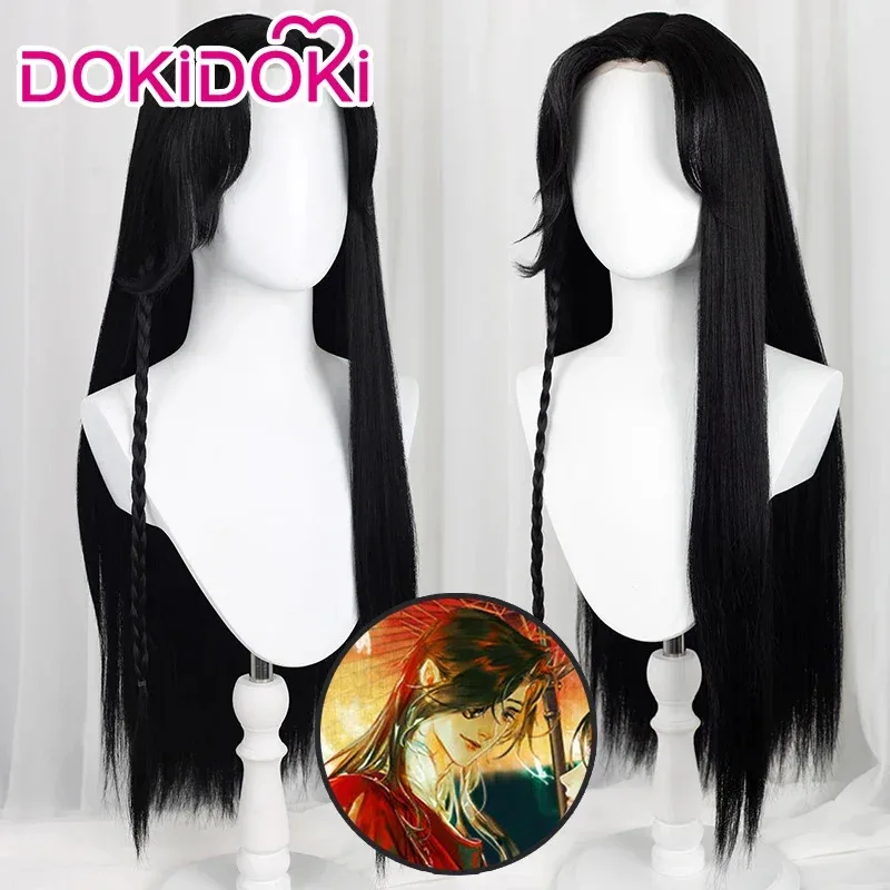 2025iyi В НАЛИЧИИ Hua Cheng Аниме Heaven Official's Blessing DokiDoki Кружевной косплей Xie Lian Парик Хэллоуин