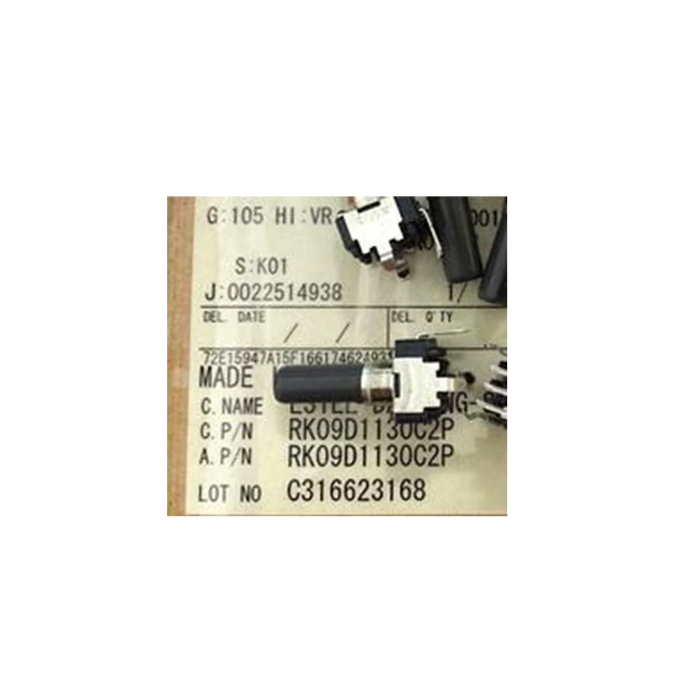 10 шт./лот RK09D1130C2P B10K 17 мм Новинка