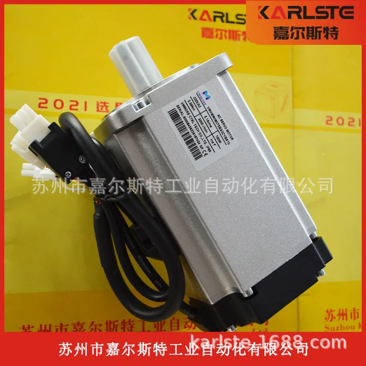 Оригинальный серводвигатель VMHSM06040B30CVB510 2025 г., микросекундный серводвигатель VMMORE, новая гарантия качества, один год