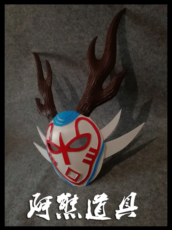 Akali маска Лига Легенд реквизит для косплея на Хэллоуин Рождество фантазийные аксессуары для костюмов