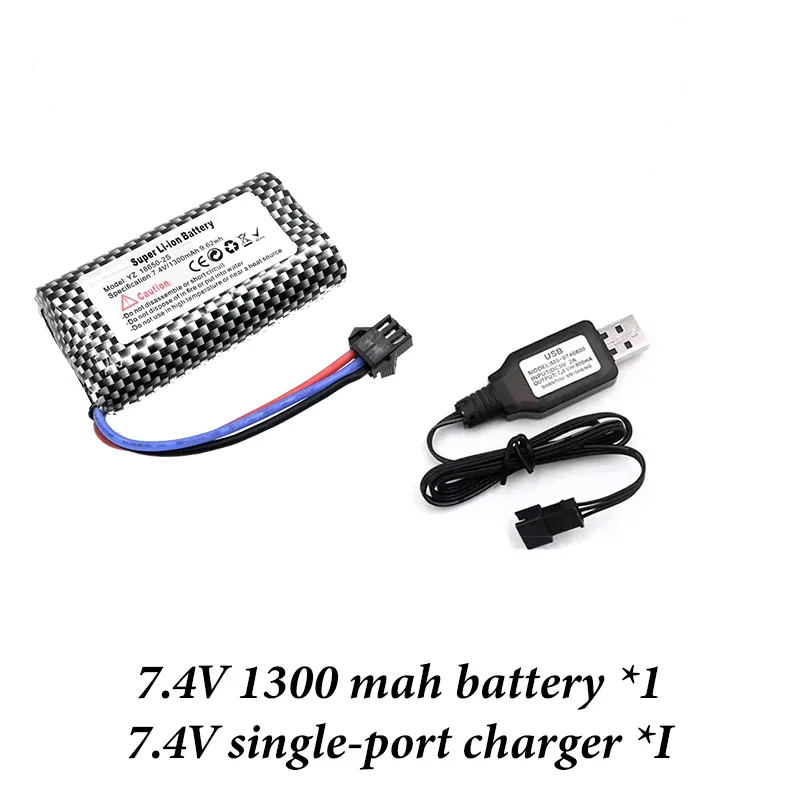 SM Plug 2S 7,4 В 1300 мАч Литий-ионный аккумулятор для MN82 MN168 MN98 RC Автомобильный лодочный пистолет 2s Lipo аккумулятор с зарядным устройством RC Автомобильные аксессуары 14500 (art.: 3920cdc36aee8) - 3920cdc36aee8
