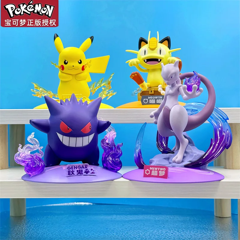 персонаж аниме   Пикачу   Генгар   Мяусть   Креативные игрушки   psyduck   Каваи   Кукла   Украшения рабочего стола   Автомобильные украшения   Праздничные подарки