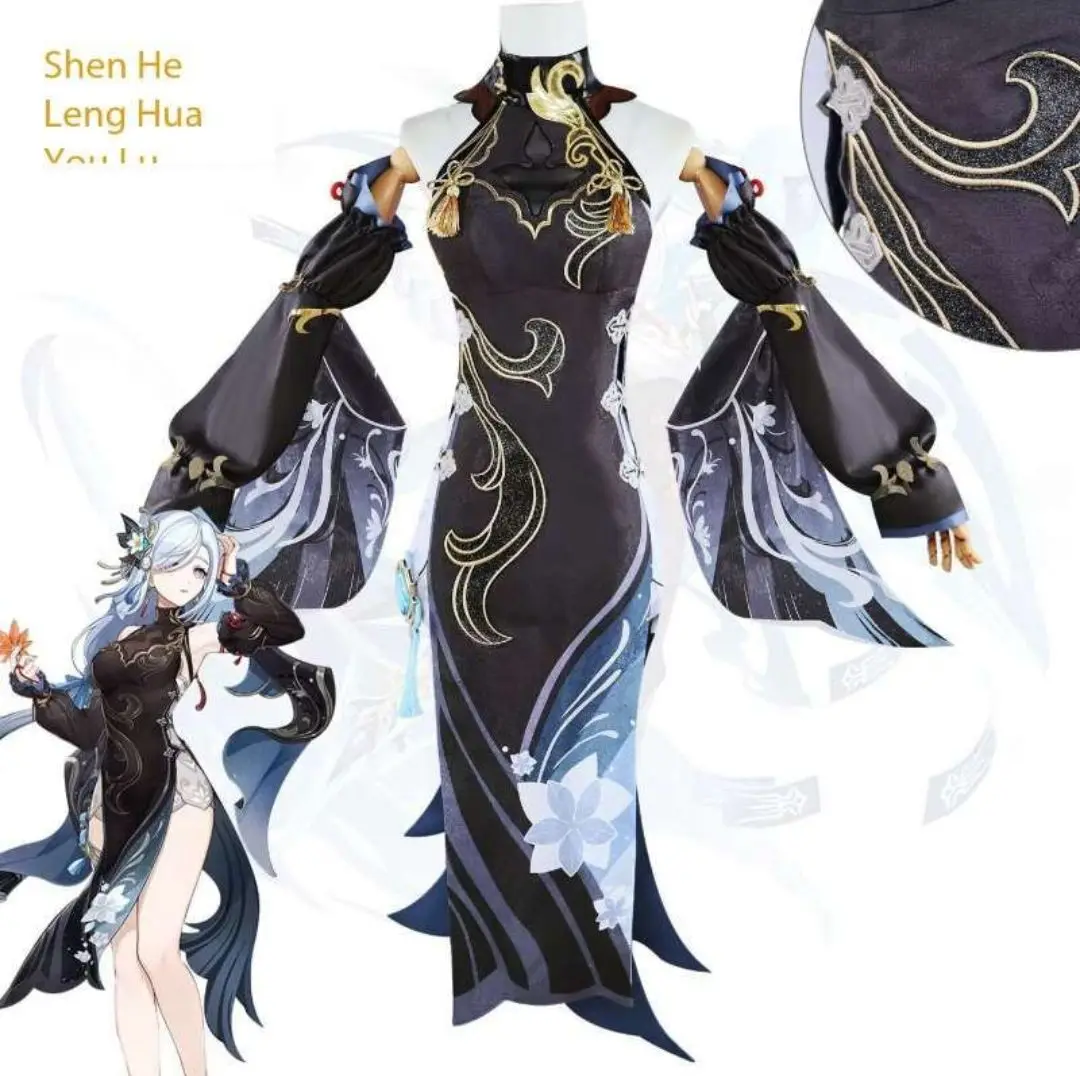 Genshin Impact фестиваль морских фонарей Shenhe Skin cos игра холодный цветок Youlu Shenhe Косплей Женский комплект