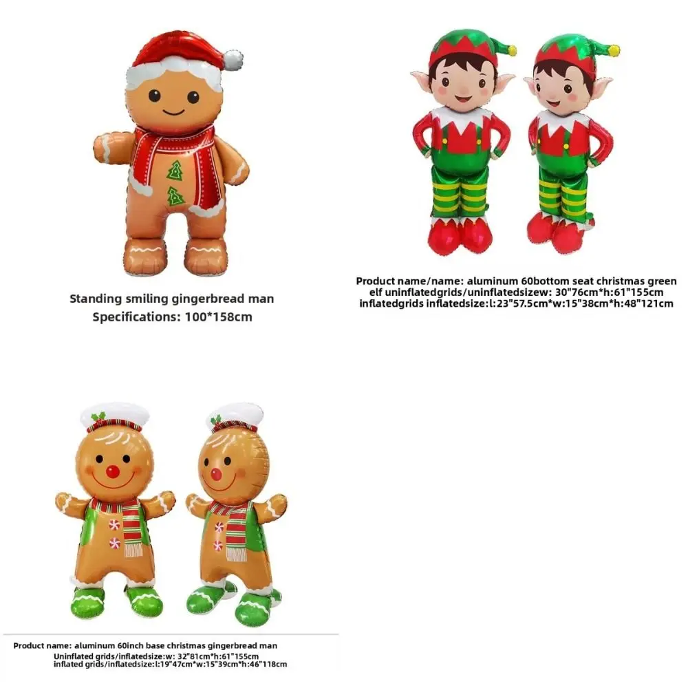 Стоящие рождественские фольгированные шары Рождественский эльф Navidad Большой стоячий воздушный шар Пряничный человечек Новогоднее рождественское украшение (art.: 3920d1f5f4bf9) - 3920d1f5f4bf9