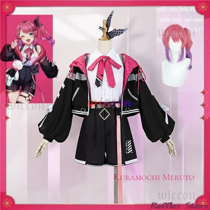 VTuber Kuramochi Meruto Косплей Костюм Парик Женское Милое Платье Юбка Пальто Униформа Аксессуары Хэллоуин Карнавальные Вечерние Наряды