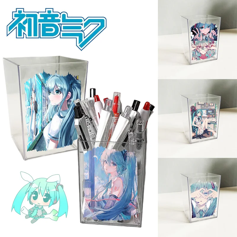 Акриловый держатель для ручек Hatsune Miku, кавайный прозрачный многофункциональный настольный пенал для хранения карандашей, Детские канцелярские принадлежности, Органайзер