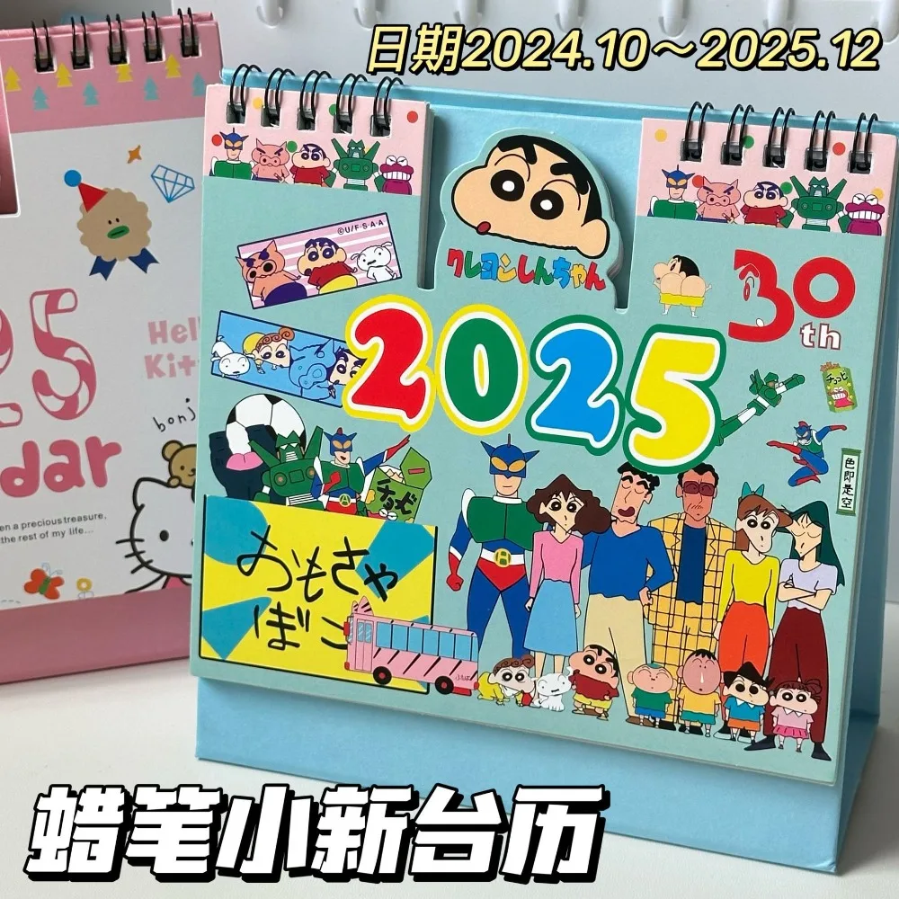 2025 год, календарь в стиле аниме Shin-chan, календарь для учеников с мультяшным рисунком, календарь на каждый год, ежемесячный ежедневник, офисные и школьные принадлежности