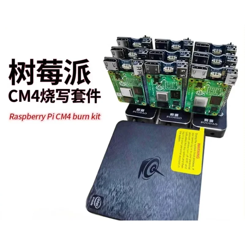 Raspberry PI CM4 PI4B System Burn Tool PI4B TF-карта и CM4 Emmc Batch Burn Write для Raspberry Pi New