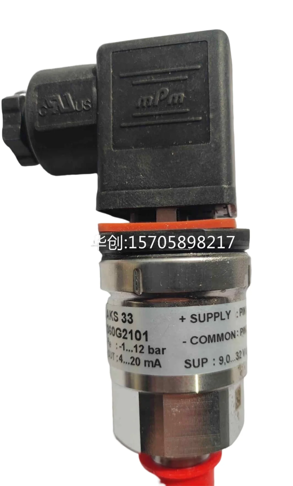 Оригинальный новый AKS33 060G2101