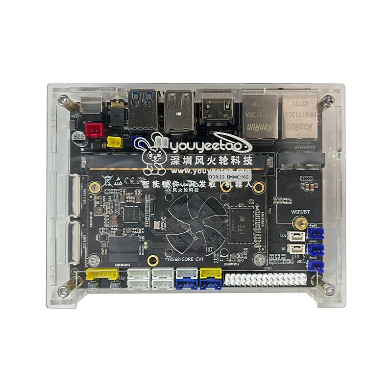Smartfly Acrylic чехол для разработки YY3568 (art.: 3920c1e1981c0) - 3920c1e1981c0