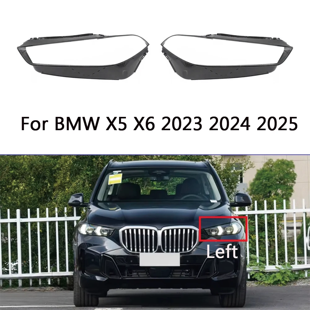 Для BMW X5 X6 2023 2024 2025 автомобильная передняя фара, прозрачное стекло, маски, абажур, линза, абажур, корпус лампы