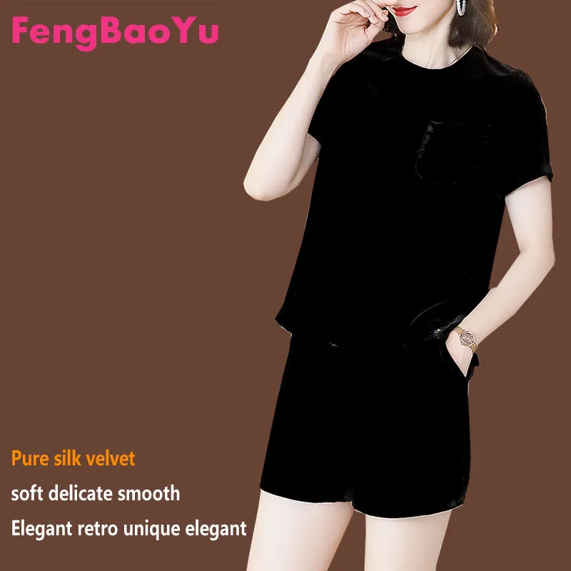Fengbaoyu бархатная весенняя женская футболка с короткими рукавами и круглым воротником, комплект с шортами, спортивный комплект для отдыха, медленная ходьба, вязаный комплект из двух предметов для полных девочек