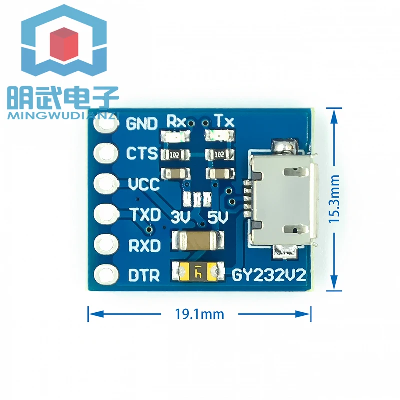 GY232V2 MICRO FT232RL Модуль USB-TTL Микроконтроллер Загрузчик последовательного порта (art.: 3920d093636b6) - 3920d093636b6