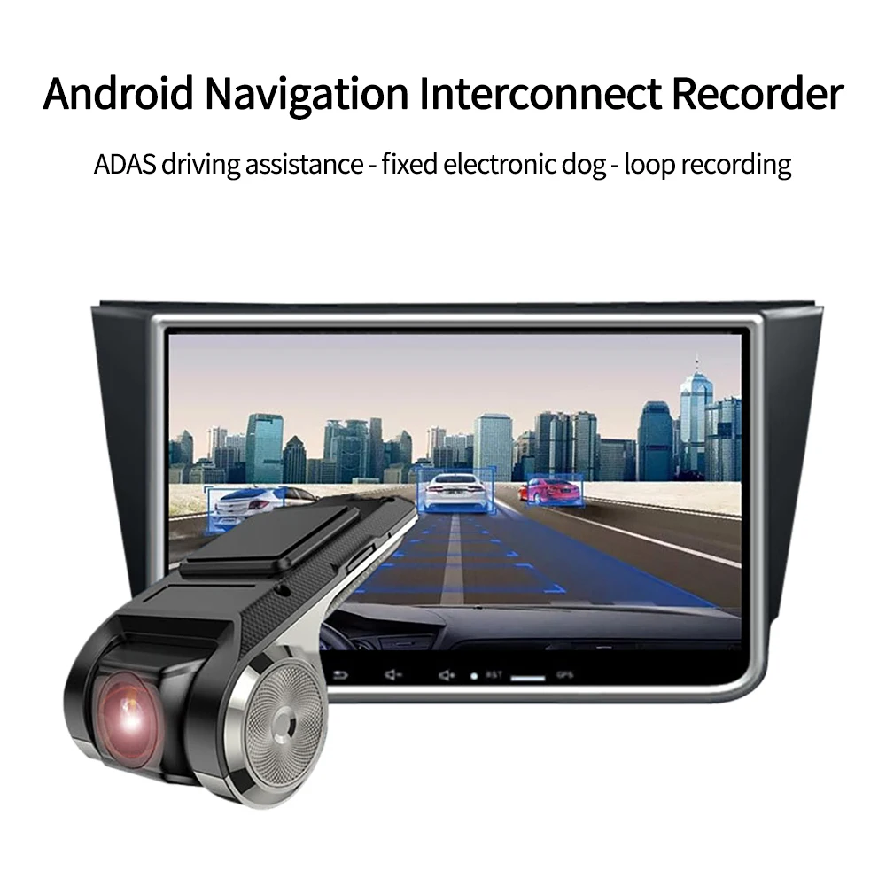 Автомобильный DVD Android плеер навигация Full HD Автомобильный видеорегистратор USB ADAS видеорегистратор головное устройство авто аудио Голосовая сигнализация G-Shock камера Регистратор