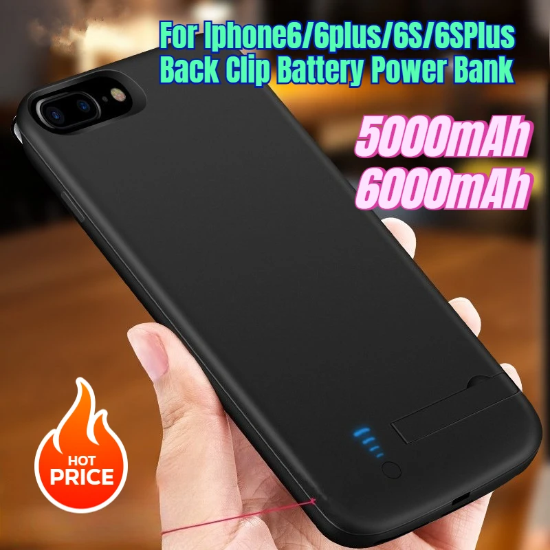5000/6000 мАч для Iphone6/6plus/6S/6SPlus аккумулятор с задним зажимом и аккумулятором