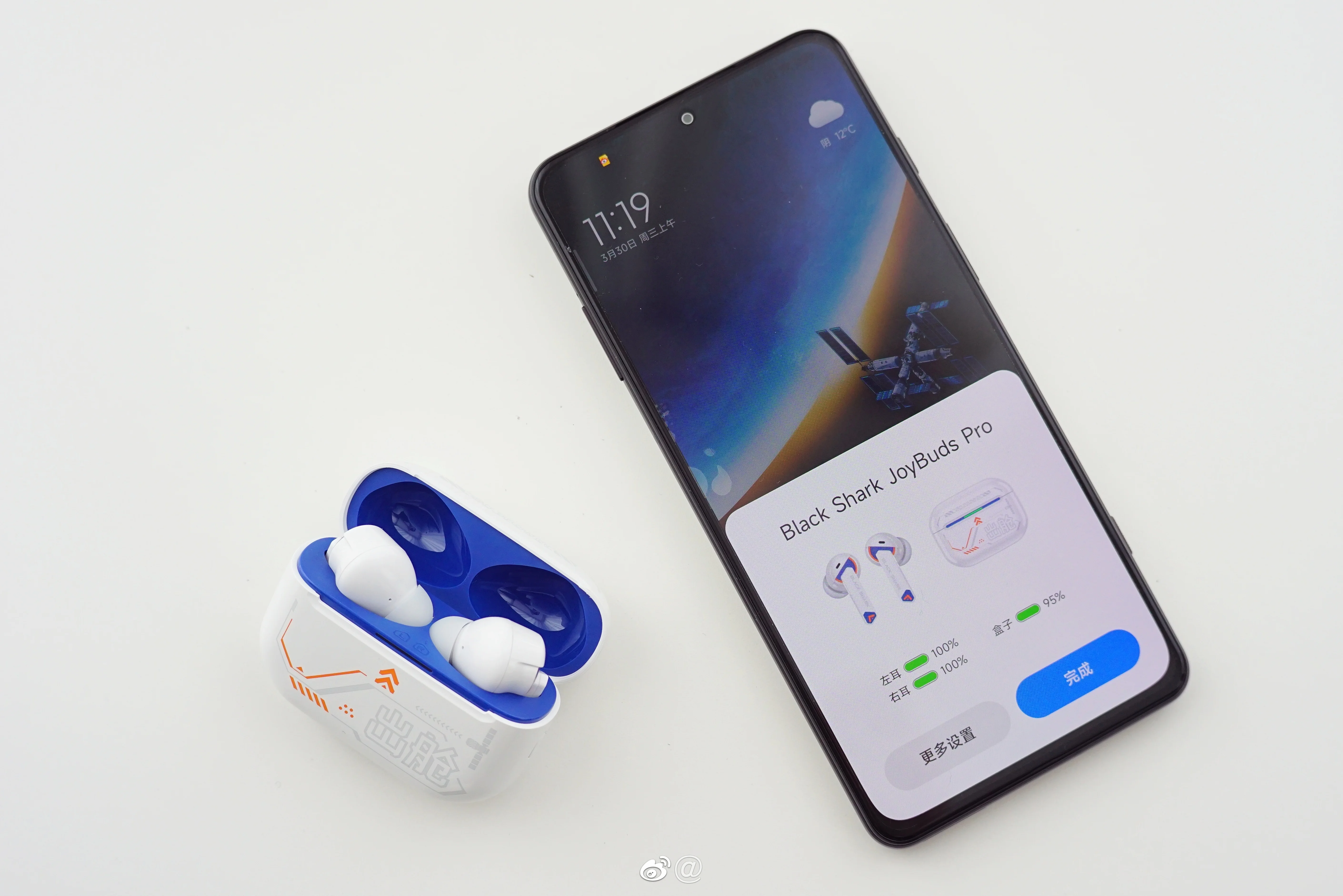 Беспроводные Bluetooth-наушники Black Shark Joybuds Pro, китайское аэрокосмическое издание, ANC Edition, умные наушники TWS с низкой задержкой (art.: 3920cf8061ea8) - 3920cf8061ea8