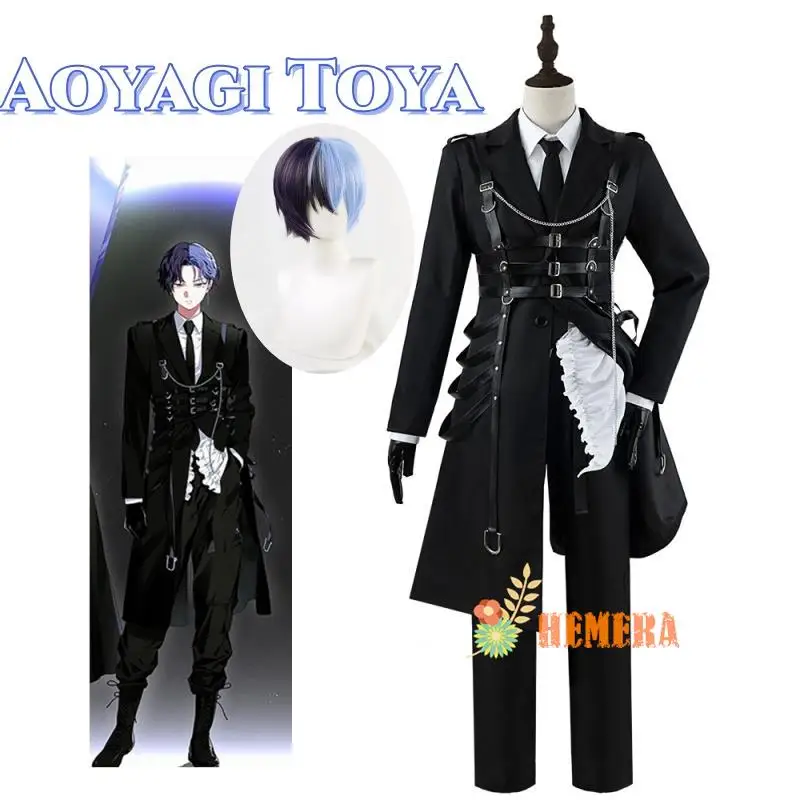 Красочный сценический Косплей Aoyagi Toya Project Sekai, костюм для косплея, яркий, плохой отряд, костюм для косплея, костюм для косплея