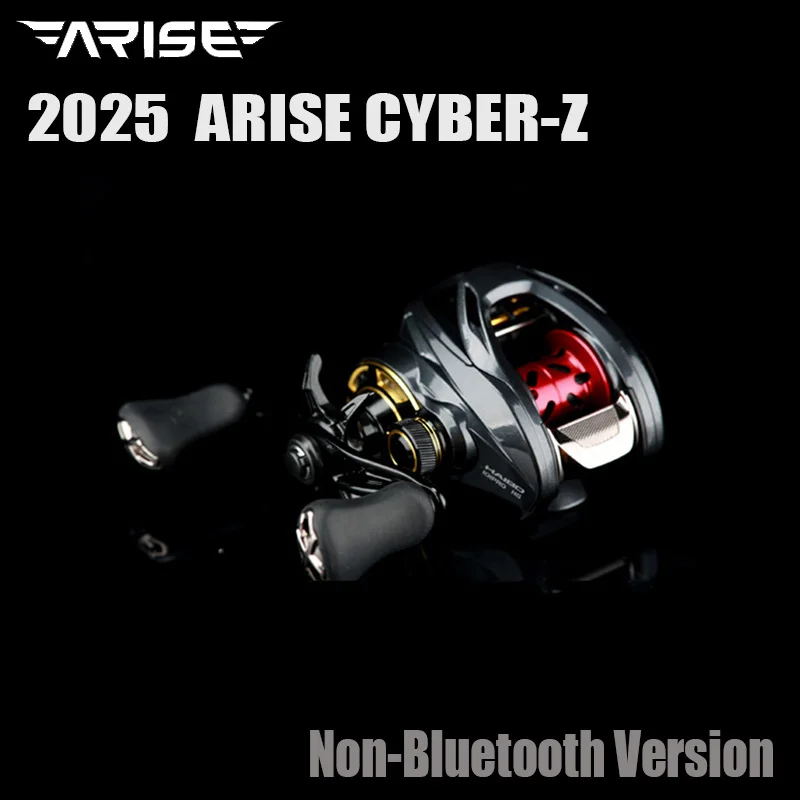 HAIBO 2025 Arise Series CYBER-Z, версия без Bluetooth, литейная катушка, 185,5 г, 11 + 1 максимальное сопротивление, 6 кг, LFC, умная электронная рыболовная катушка