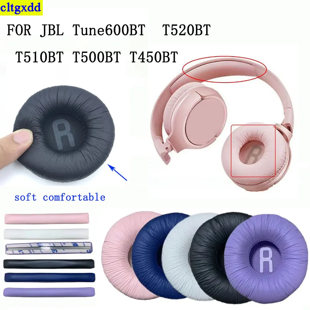 cltgxdd 1 комплект подходит для JBL Tune600BT T520BT T510BT T500BT T450BT губчатые амбушюры и наушников