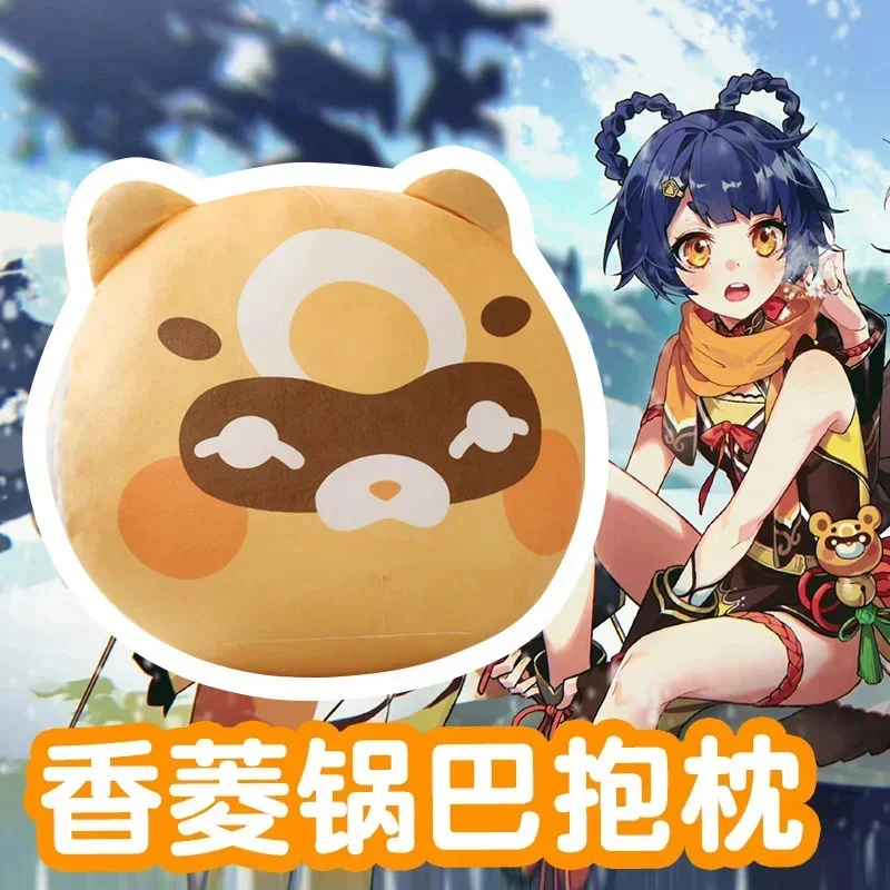 Фото Genshin Impact Sayu плюшевая игрушка Xiangling Guoba March Süd Doll декоративные подушки для дивана-кровати, подушки, плюшевые куклы, подарки №3