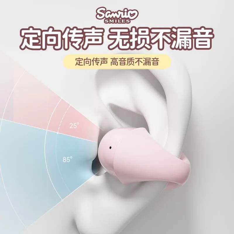 Новинка, милая портативная Bluetooth-гарнитура Hello Kitty 5.2, беспроводная гарнитура для путешествий и дома, панорамная Bluetooth-гарнитура с басами (art.: 3920c8fed7cad) - 3920c8fed7cad