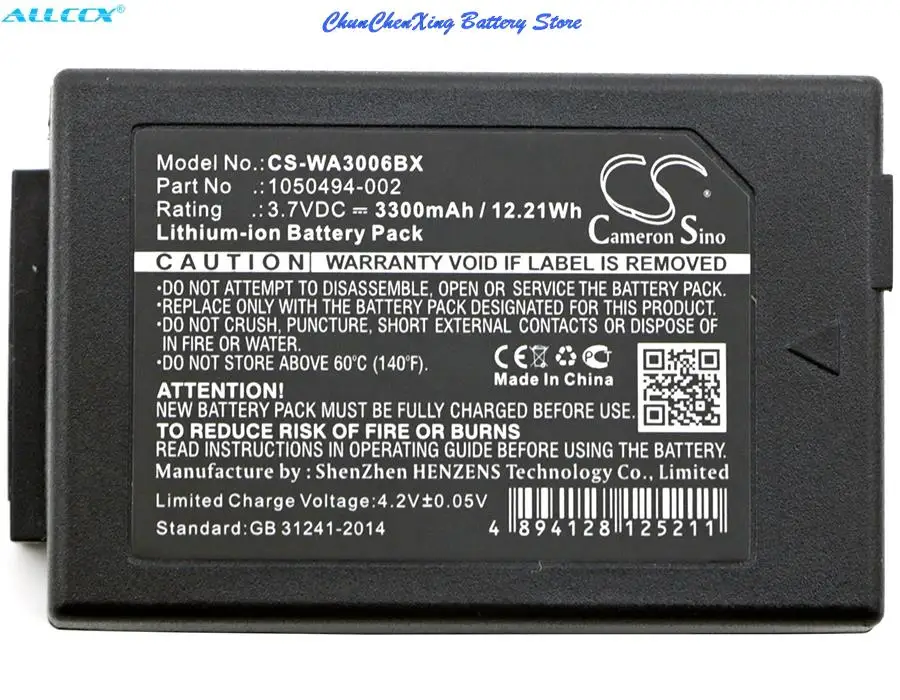 Фото 100% новый аккумулятор емкостью 3300 мАч для Psion/TEKLOGIX 7525,7525C,7527,G1,G2,G3,WA3006,WA3010,WorkAbout Pro C, для Zebra Pro 4, Pro G4 №2