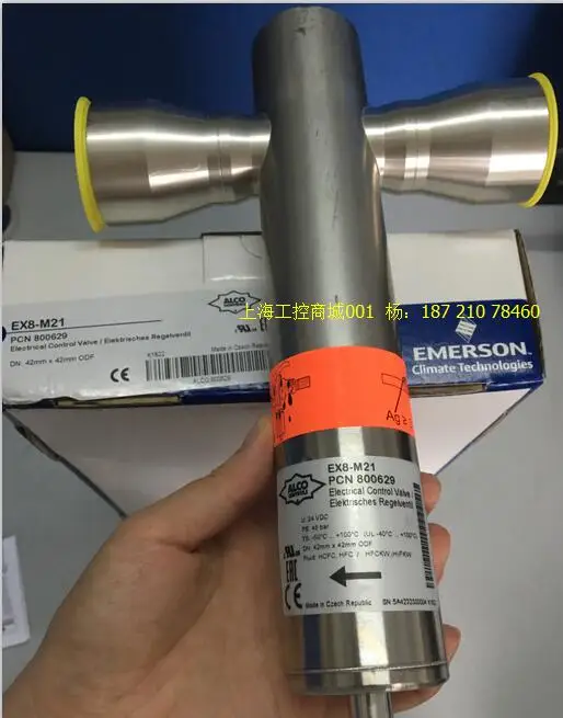 Фото Электронный расширительный клапан Emerson 2025 года EX4-I21 EX5-U21 EX6-I21 EX7-I21 EX8-M21 №3